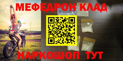 круглые Чапаевск