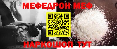 круглые Чапаевск