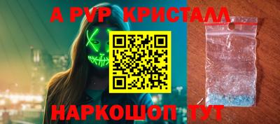каннабис Чебаркуль