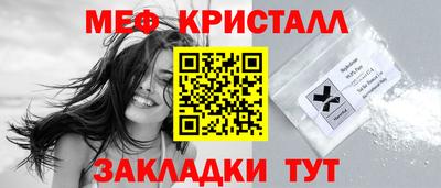 круглые Чапаевск