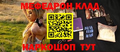круглые Чапаевск