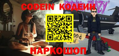соль курить ск Чебоксары
