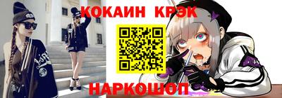 соль курить ск Чебоксары