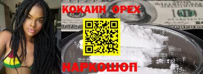 круглые Чапаевск