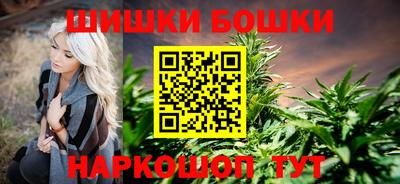 круглые Чапаевск