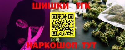 круглые Чапаевск