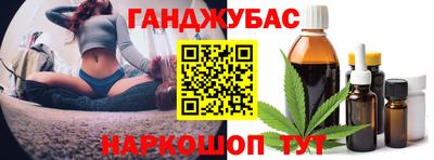 круглые Чапаевск