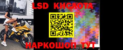 круглые Чапаевск
