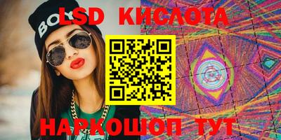 круглые Чапаевск