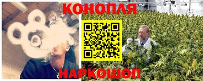 соль курить ск Чебоксары