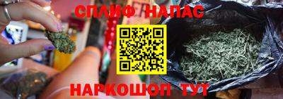 круглые Чапаевск