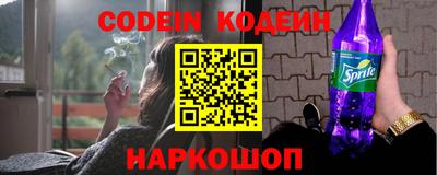 круглые Чапаевск
