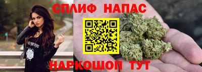 круглые Чапаевск