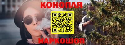 соль курить ск Чебоксары