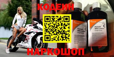 соль курить ск Чебоксары