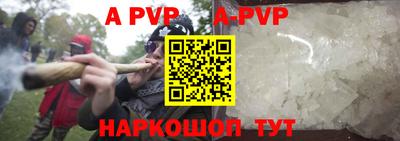 каннабис Чебаркуль