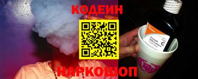 каннабис Чебаркуль