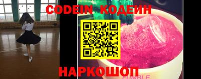 соль курить ск Чебоксары