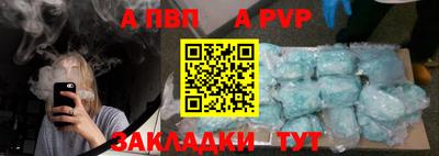каннабис Чебаркуль