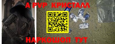 каннабис Чебаркуль