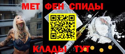 соль курить ск Чебоксары