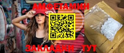 круглые Чапаевск