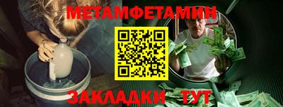 соль курить ск Чебоксары