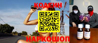 соль курить ск Чебоксары