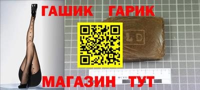 соль курить ск Чебоксары