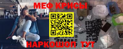 соль курить ск Чебоксары