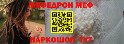 круглые Чапаевск