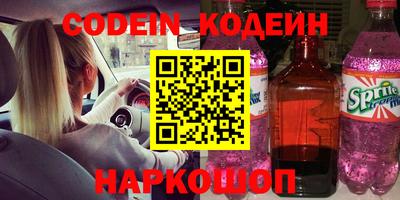круглые Чапаевск